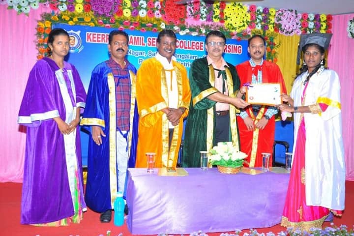 Keerrai Thamil Selvan School of Nursing, Pudukkottai campus photo 2