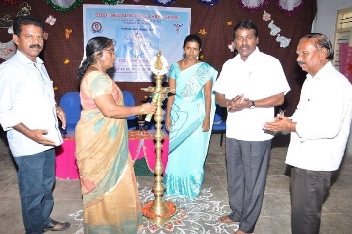 Keerrai Thamil Selvan School of Nursing, Pudukkottai campus photo 6