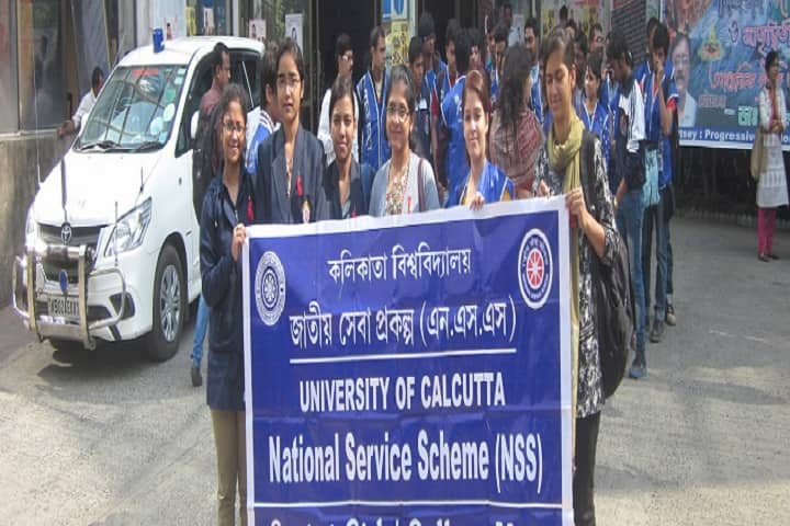 Savitri Girls' College, Kolkata campus photo 6