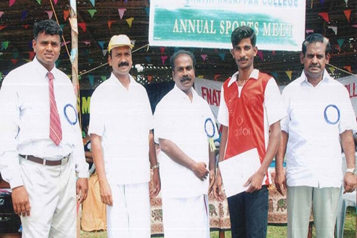 Enathi Rajappa Arts and Science College, Pattukkottai campus photo 2