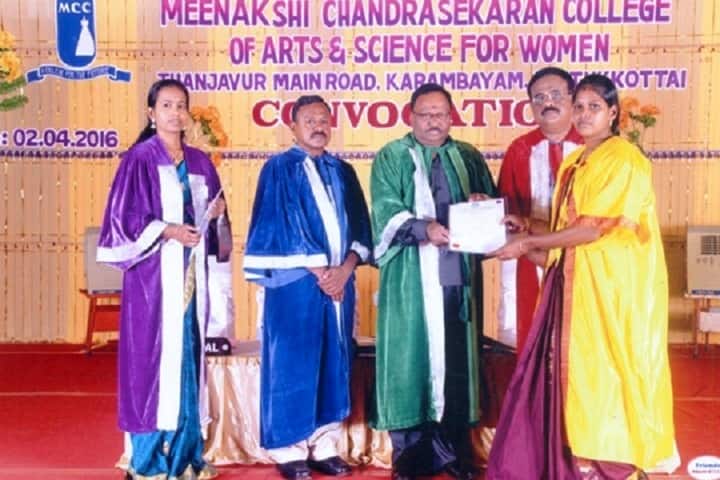 Meenakshi Chandrasekaran College of Arts and Science, Pattukkottai campus photo 2