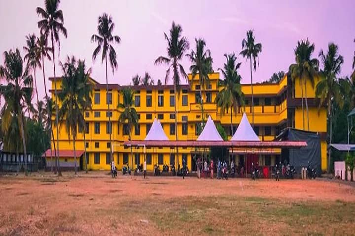Sree Narayana Arts and Science College, Kedamangalam campus photo 2