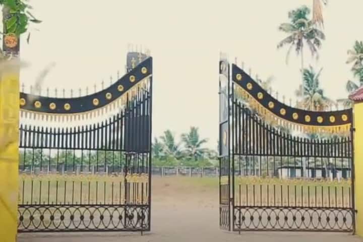 Sree Narayana Arts and Science College, Kedamangalam campus photo 3