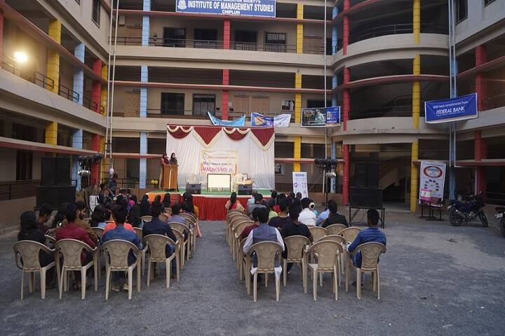 Navkonkan Education Society's Institute of Management Studies, Chiplun campus photo 3