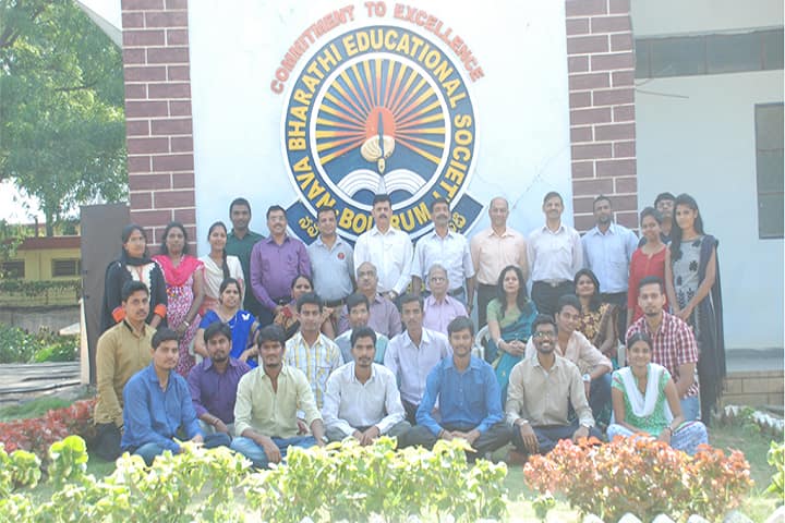 Nava Bharathi College of Post Graduate Studies, Secunderabad campus photo 5