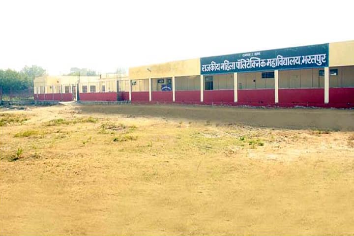Government Women Polytechnic College, Bharatpur campus photo 2