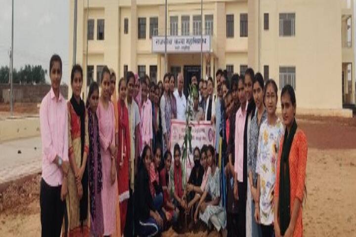 Government Girls College, Tivri Mathania, Jodhpur campus photo 4