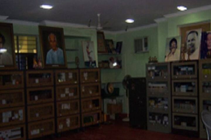 Guru Kelu Charan Mohapatra Odissi Research Centre, Bhubaneswar campus photo 6