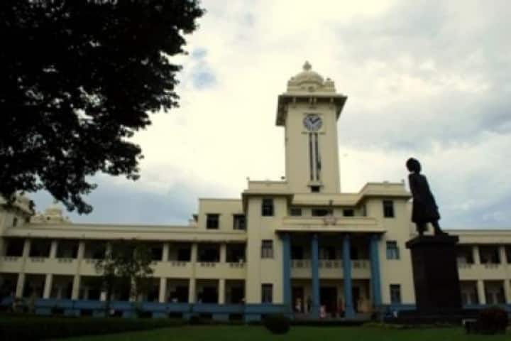 Kerala University campus photo 4