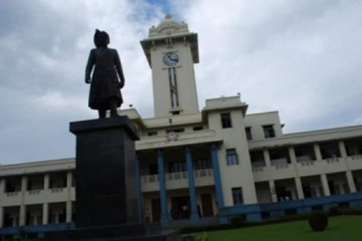 Kerala University campus photo 3