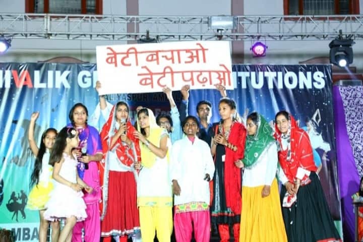 Shivalik Institute of Engineering and Technology, Ambala campus photo 2