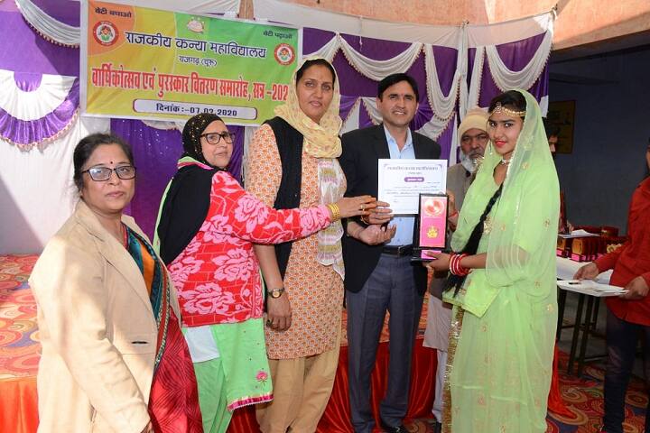 Government Girls College, Rajgarh, Churu campus photo 6
