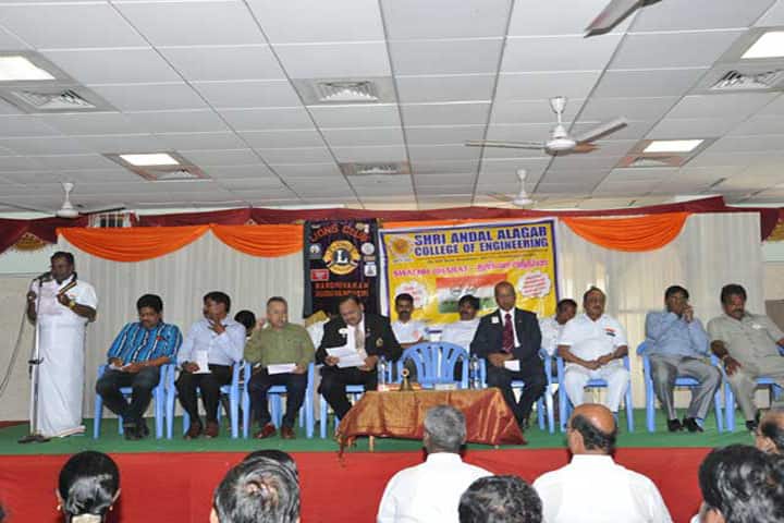 SAACE Mamandur campus photo 2
