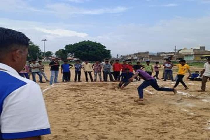 Government College, Raniwara campus photo 2