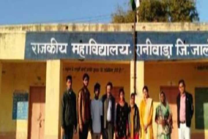 Government College, Raniwara campus photo 3