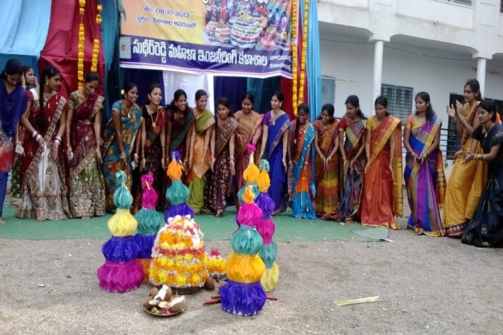 Sudheer Reddy College of Engineering and Technology for Women, Nizamabad campus photo 6
