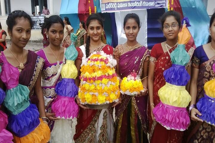 Sudheer Reddy College of Engineering and Technology for Women, Nizamabad campus photo 4