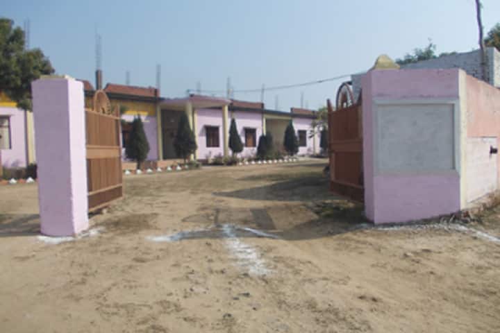 Shree Shyam Sunder Degree College, Kasganj campus photo 2