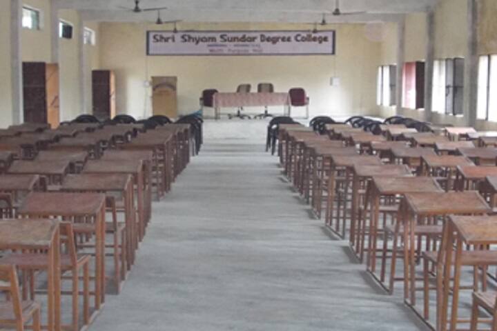 Shree Shyam Sunder Degree College, Kasganj campus photo 6