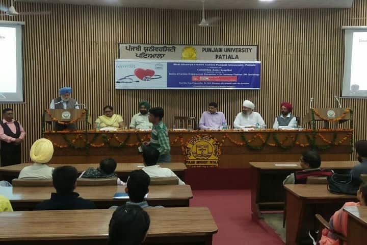 University College of Engineering, Punjabi University, Patiala campus photo 5