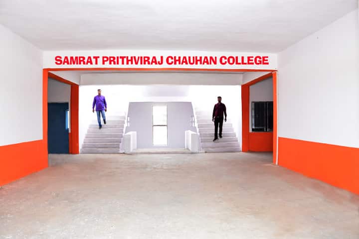 Samrat Prathviraj Chauhan College, Firozabad campus photo 3