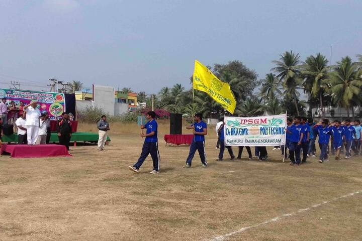 Srinivasa College of Engineering and Technology, East Godavari campus photo 2