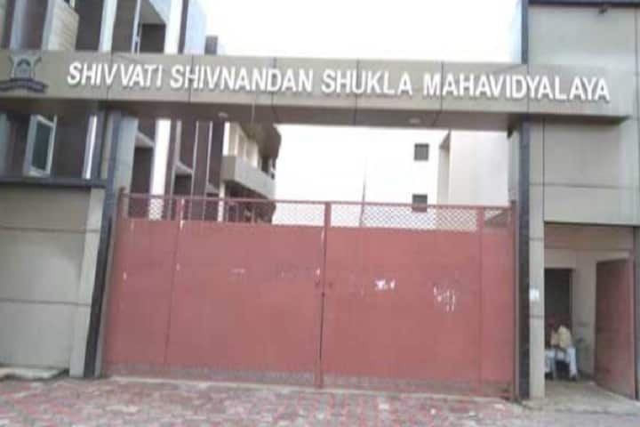 Shivwati Shivnandan Shukla Mahavidyalaya, Kanpur Dehat campus photo 2