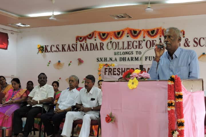KCS Kasi Nadar College of Arts and Science, Chennai campus photo 2