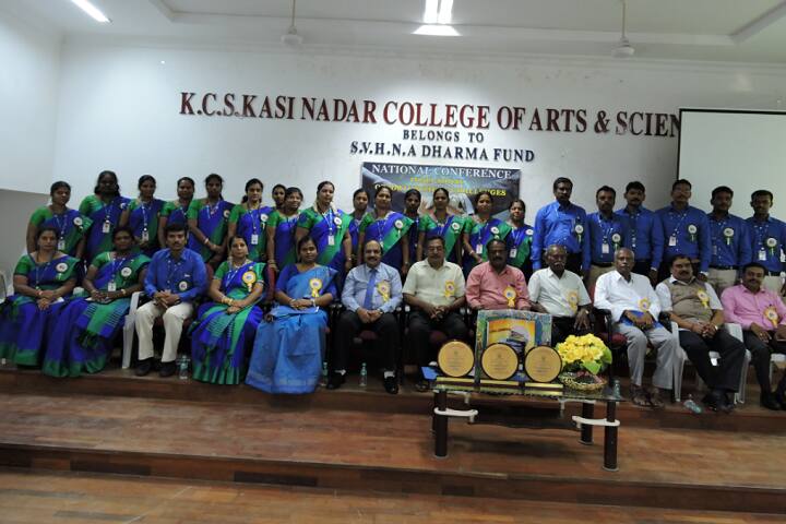 KCS Kasi Nadar College of Arts and Science, Chennai campus photo 3
