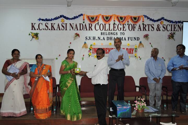 KCS Kasi Nadar College of Arts and Science, Chennai campus photo 4