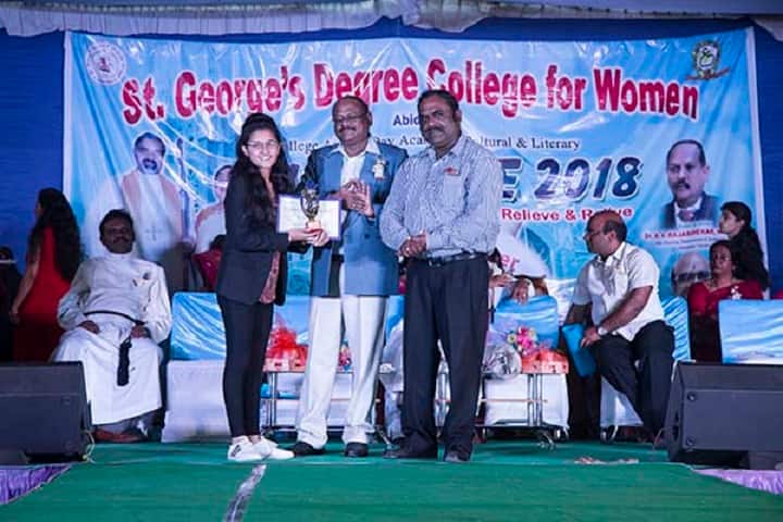 George's Degree College for Women, Hyderabad campus photo 4
