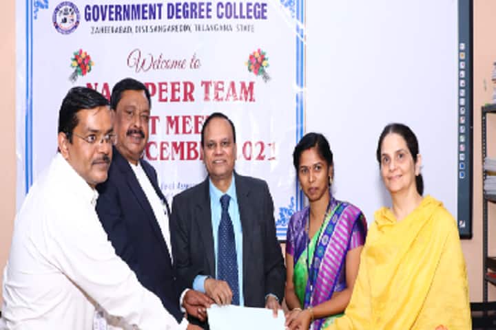 Government Degree College, Zaheerabad campus photo 3