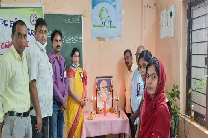Government Degree College, Zaheerabad campus photo 6