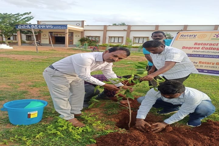Government Degree College, Shantinagar campus photo 4