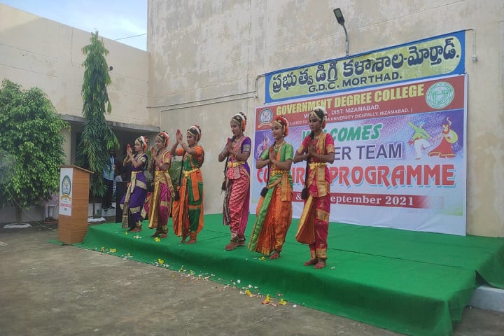 Government Degree College, Morthad campus photo 3