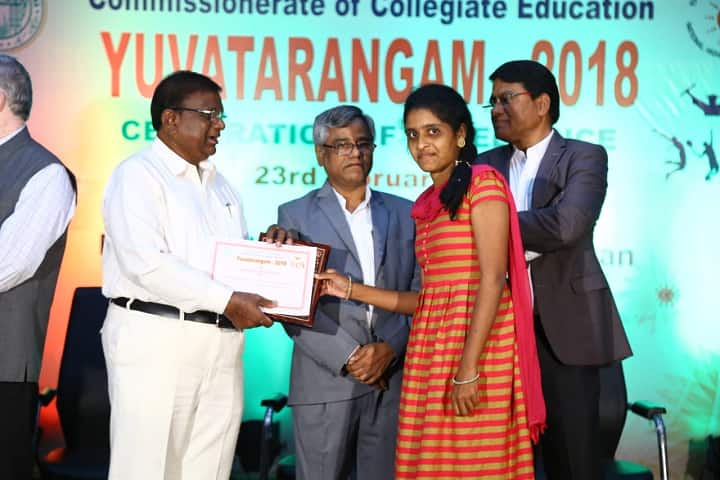 Government Degree College, Dharpally campus photo 2