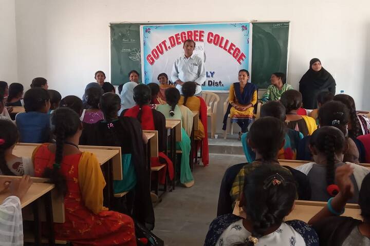 Government Degree College, Dharpally campus photo 4