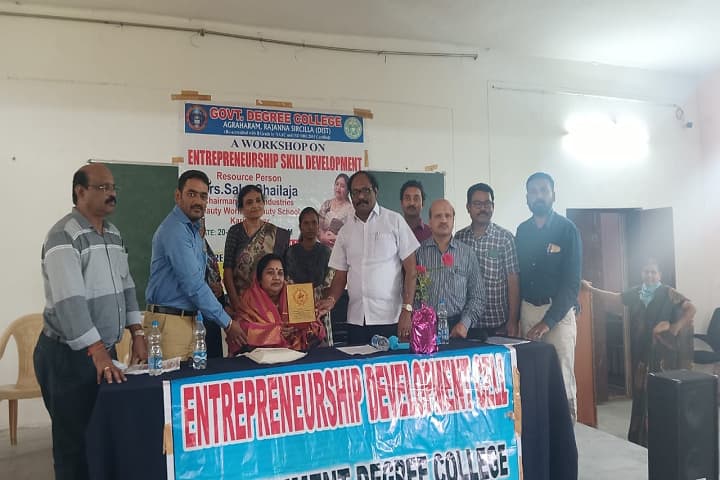Government Degree College, Agraharam campus photo 3