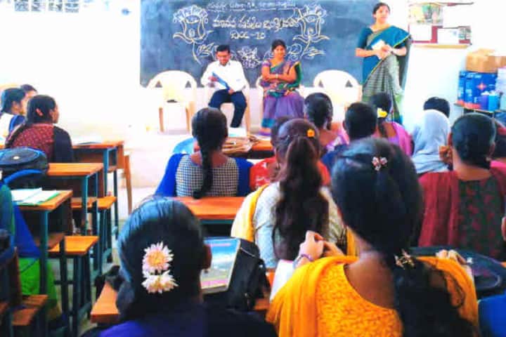 Government Degree College for Women, Siddipet campus photo 3