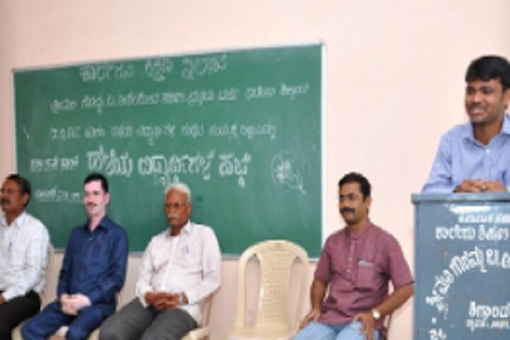 Smt GB Ankalkoti Government First Grade College, Shiggaon campus photo 6