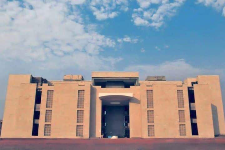 AIIMS Bhopal campus photo 2
