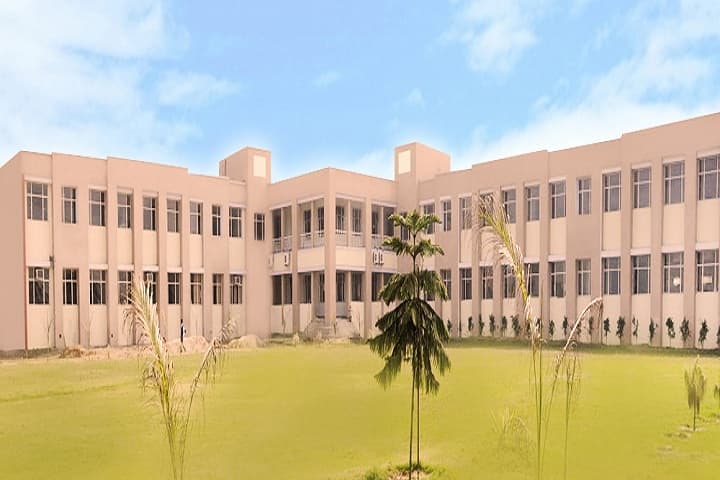 Shree Ganesh Group of Institutions, Patiala campus photo 2