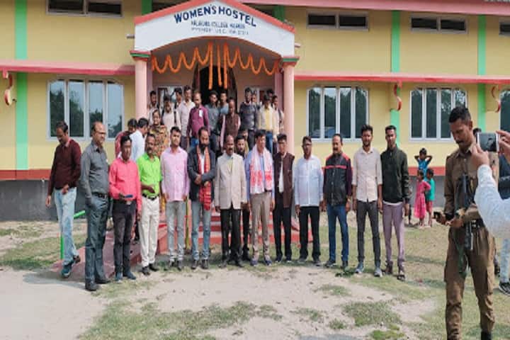 Halakura College, Dhubri campus photo 2