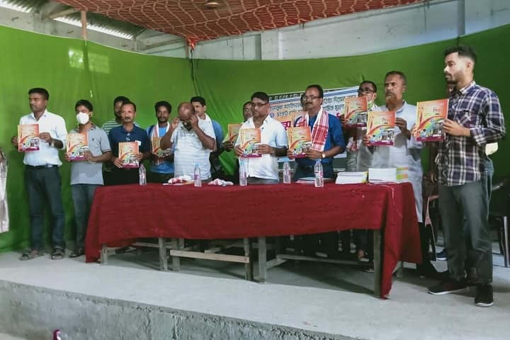 Halakura College, Dhubri campus photo 3