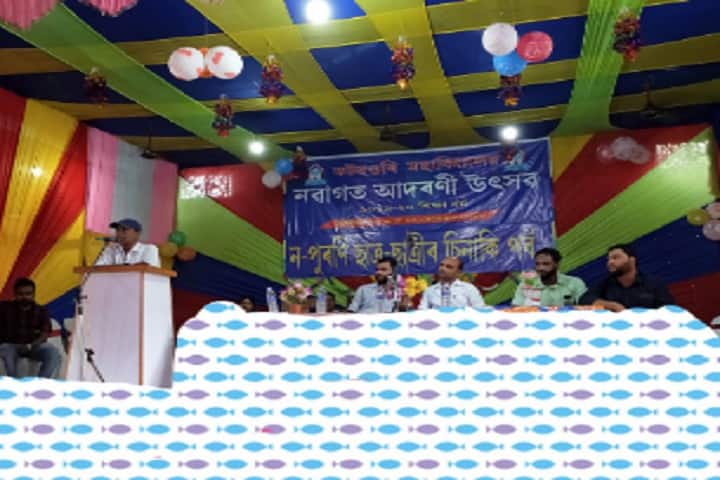 Katahguri College, Nagaon campus photo 3
