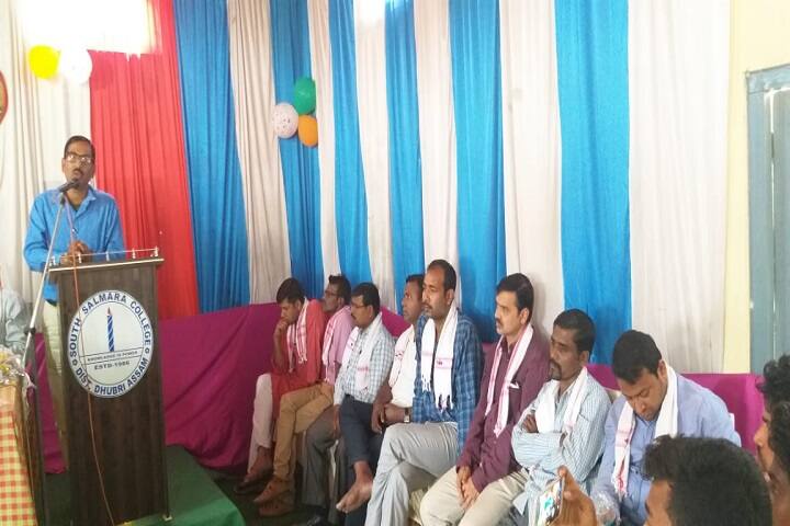 South Salmara College, Dhubri campus photo 2