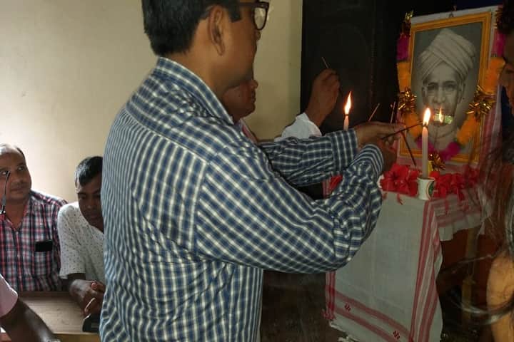 South Salmara College, Dhubri campus photo 3