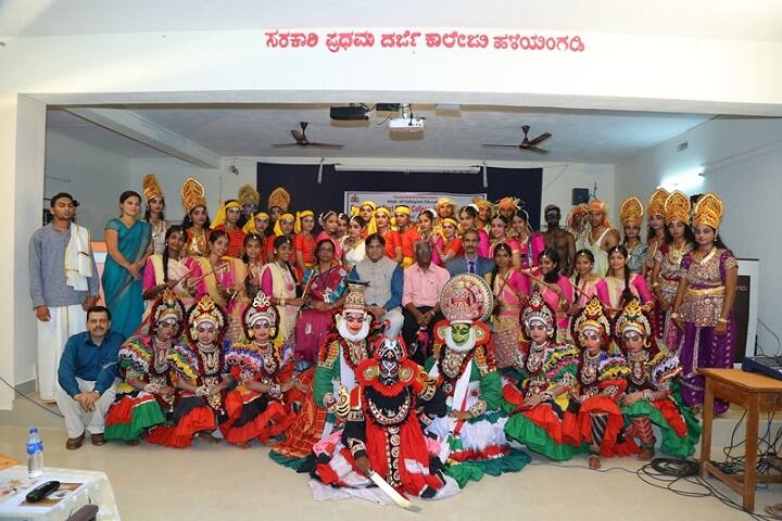 Government First Grade College, Haleangady campus photo 4