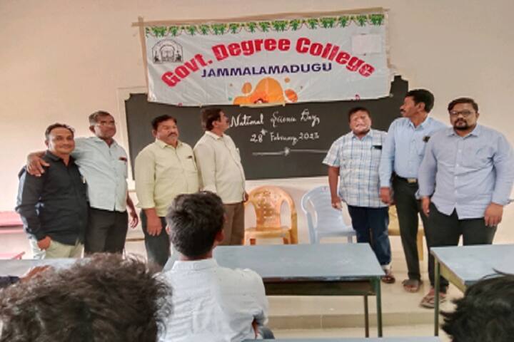 Government Degree College, Jammalamadugu campus photo 3