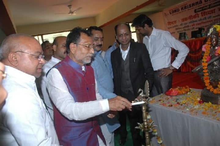 LKCE Ghaziabad campus photo 6